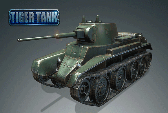 Tanque Tigre